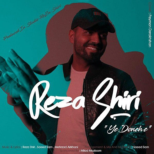 Cover artwork for Ye Donehe by Reza Shiri